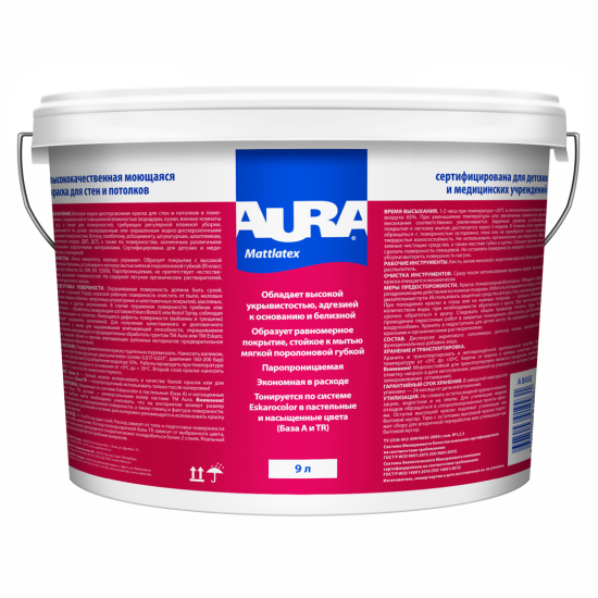 Aktivare Solvent